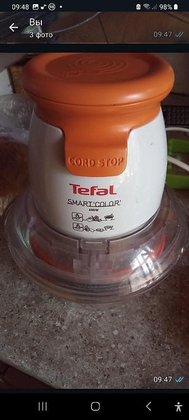 Tefal Smart’Color qida doğrayıcı - Güc: 400 W – sürətli və bərabər