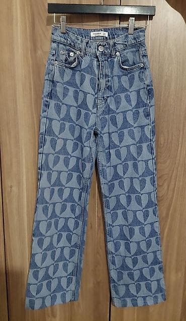 Cinslər: Cinslər, PULL&BEAR, S — 1