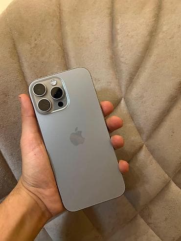 mini 7 ipad: IPhone 16 Pro Max, 256 GB, Natural Titanium, Face ID — 1
