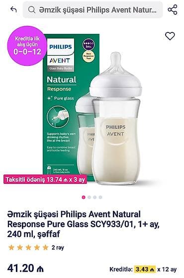 ag sirke: Körpə üçün biberon,ağzı açılmayıb təzədir. Başqa firma istifadə — 2