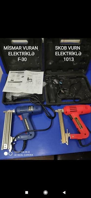 Строительные степлеры: Строительные степлеры — 1