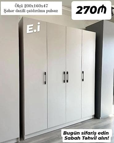ikinci el cadır: 4 qapılı dolab Yep yeni 270 azn rəng seçimi var çatdırılma var — 1
