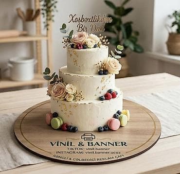 Reklam, çap: 📌Tort altlıqlarının üzərinə loqo və məlumatlarınızın çapı.🍰 Biz, sizin — 1