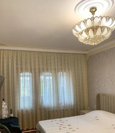 İşlənmiş, Tül, rəng - Bej, Pulsuz çatdırılma