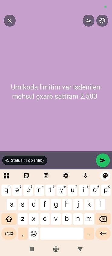 setka qapi qiymeti: Xidmət: Umico kart/limitlə alış-verişdən çıxarış (nağdlaşdırma) — 1