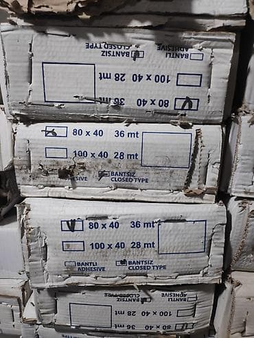 cabel: Sayğac qutusu — 2