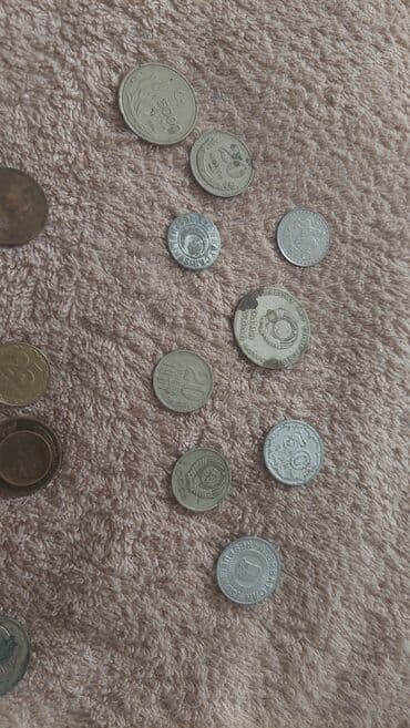 Digər kolleksiyalar: Sikkələr — 7