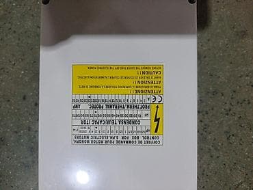 Şlanqlar: Nasos, Artezian quyusu üçün, quraşdırılma Sualtı — 4