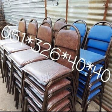 heyet ucun stul: Stul stol stol stul oturacaq stullar Bag stul stol Kafe Restoran Bag — 15