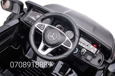 maşınlar uşaq üçün: Akkumulyatorla işləyən avtomobil Mercedes DK-MT950 Black Məhsulun — 13