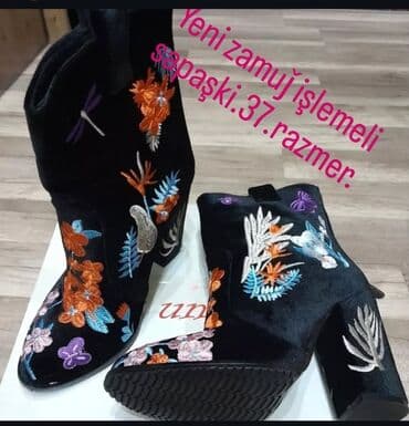 ZİL: Derimod yeni qutuda klasik kişi ayaqqabisı.44.razmer.190.azn — 1