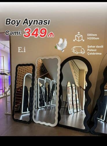 Güzgü Divar üçün