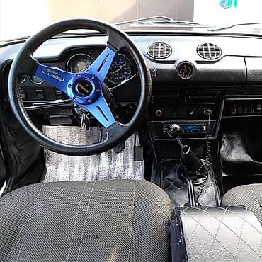 Maqnitol, Pioneer, RSA