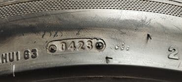 təkərlər r15: İşlənmiş Şin Accelera 275 / 40 / R 22 — 4