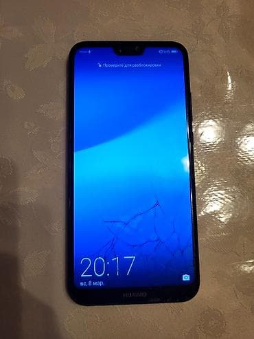 telefon cib: Huawei P20 Lite, 64 GB, rəng - Qara, Qırıq — 2