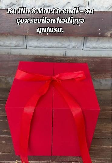 oglan sekilleri instagram: Hədiyyə qutusu, Yeni, Pulsuz çatdırılma — 1