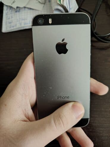 aydin 5s: IPhone 5s, 32 GB — 4