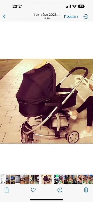 uwaq arabalari: Есть в комплекте и прогулочная. Трансформер — 2