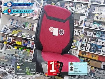 niva qapi uzluyu: Avtomobil oturacaq üzlüyü "m8" bundan başqa hər növ avtomobi̇l — 1