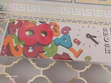 Divar Saatı reqemlerden ve əqrəblərdən ibarət 10 Azn lalafo.az -da Divar Saatı reqemlerden ve əqrəblərdən ibarət 10 Azn