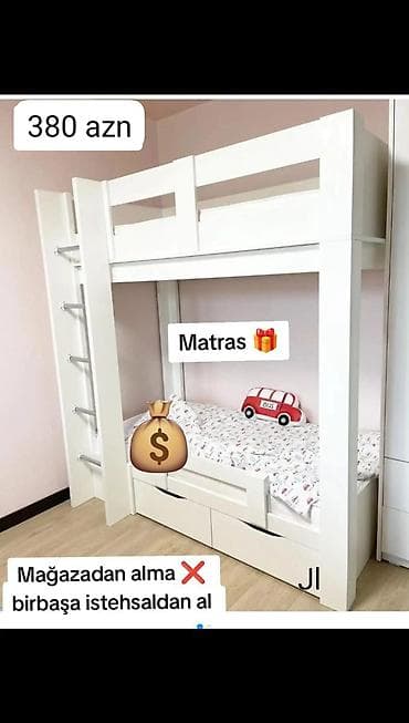 dosekler: Ikimərtəbəli çarpayı matras 🎁 — 1