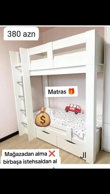 Ikimərtəbəli çarpayı matras 🎁