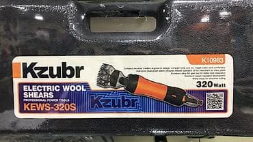 Qoyun qırxan qayçı toknan rus firması kzubr 145 man