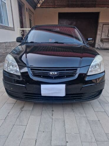 фольксваген гольф 1 6: Kia Rio: 1.5 л | 2007 г. Хэтчбэк — 11