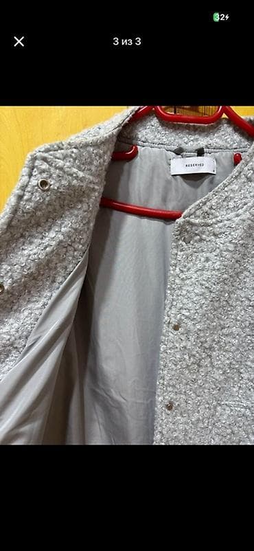 Reserved qadın jaketi - Model: qolsuz yaxalı, düyməsiz görüntülü