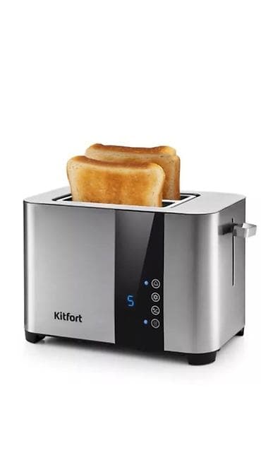 Toster Kitfort, rəng - Boz, Yeni, Ünvandan götürmə