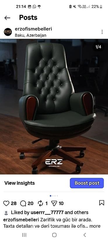 mebel materialı: Yeni, Təkərli, Qolları tənzimlənmir, Süni dəri — 2