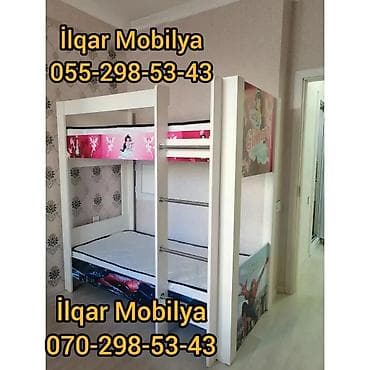 Детская мебель: Для девочки и мальчика, Новый, Кровать, Без матраса, Без выдвижных ящиков, Ламинат — 6