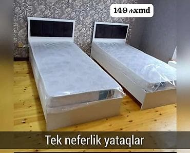ev mebeli: Tek nəfərlik çarpayı - Müasir dizayn: ağ korpus, qara yumşaq başlıq — 1