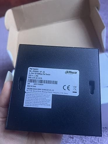 Dahua PoE Switch – DH-PFS3005-4P-58 Xüsusiyyətlər: - 4x PoE portu + — 1