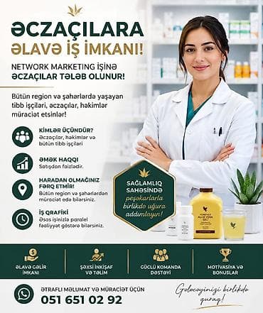Həkimlər: Əczaçılar üçün əlavə iş imkanı 💊 ƏCZAÇILARA ƏLAVƏ İŞ İMKANI! Network — 1