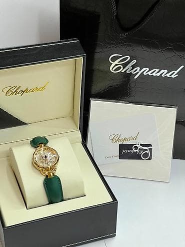 chopard sep: Yeni, Qol saatı, Chopard — 3