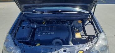 опель зафира а: Opel Astra: 1.3 л | 2009 г. 232000 км Универсал — 12