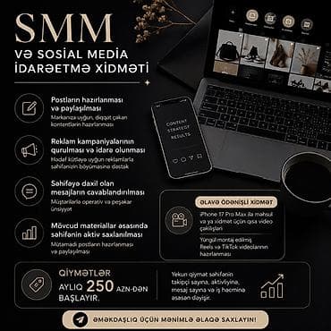 📌 SMM və Sosial Media İdarəetmə Xidməti Sosial media səhifələrinin lalafo.az -da 📌 SMM və Sosial Media İdarəetmə Xidməti Sosial media səhifələrinin