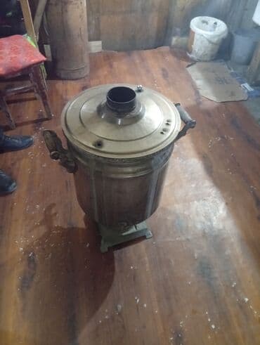 Od Samovar, 10-dan çox l