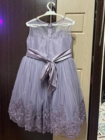 sade don: Don, Ziyafət, 5 - 6 yaş — 3