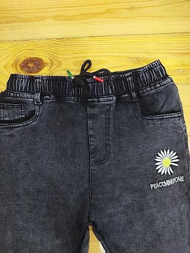 cins şalvar: Uşaq üçün tünd boz rəngli cins şalvar (jegginq üslubu). 17 yaş - — 2