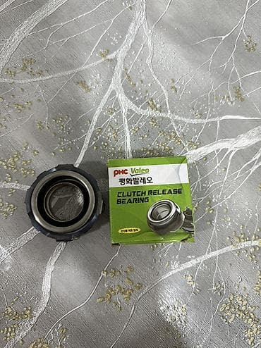 Yenidir işlənməyib