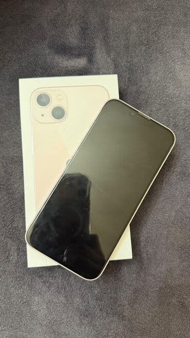 iphone 7 plus в 2020: IPhone 13, 128 ГБ, Розовый, Face ID — 4