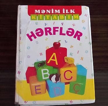 drakula kitabi: "mənim ilk kitabım",vərəqləri qalındırcırılmır,qiyməti 2 manat — 1