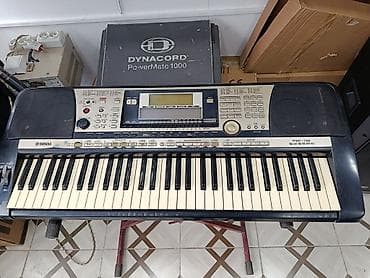 Velosiped ehtiyyat hissələri: Sintezator, Yamaha — 2