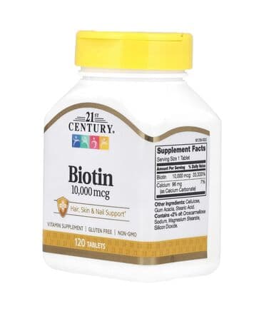 альхадая омега 3 цена бишкек: Biotin - 25 AZN Əldə vardır Amerikadan sifariş verilib İnstagram — 3