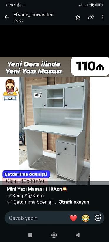 ag masa: Mini Yazı Masası – Yeni dərs ili üçün - Rəng: ağ/kreəm - Ölçü — 1