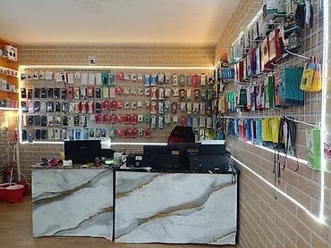 Telefon aksesuarları üçün