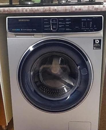 Техника и электроника: Samsung paltaryuyan maşın – EcoBubble, Digital Inverter, 8 kq — 1