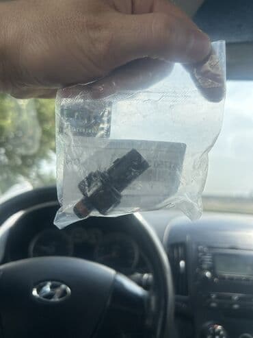 купить масляный радиатор: Hyundai və Kia avtomobilləri üçün nəzərdə tutulmuş orijinal yağ — 4